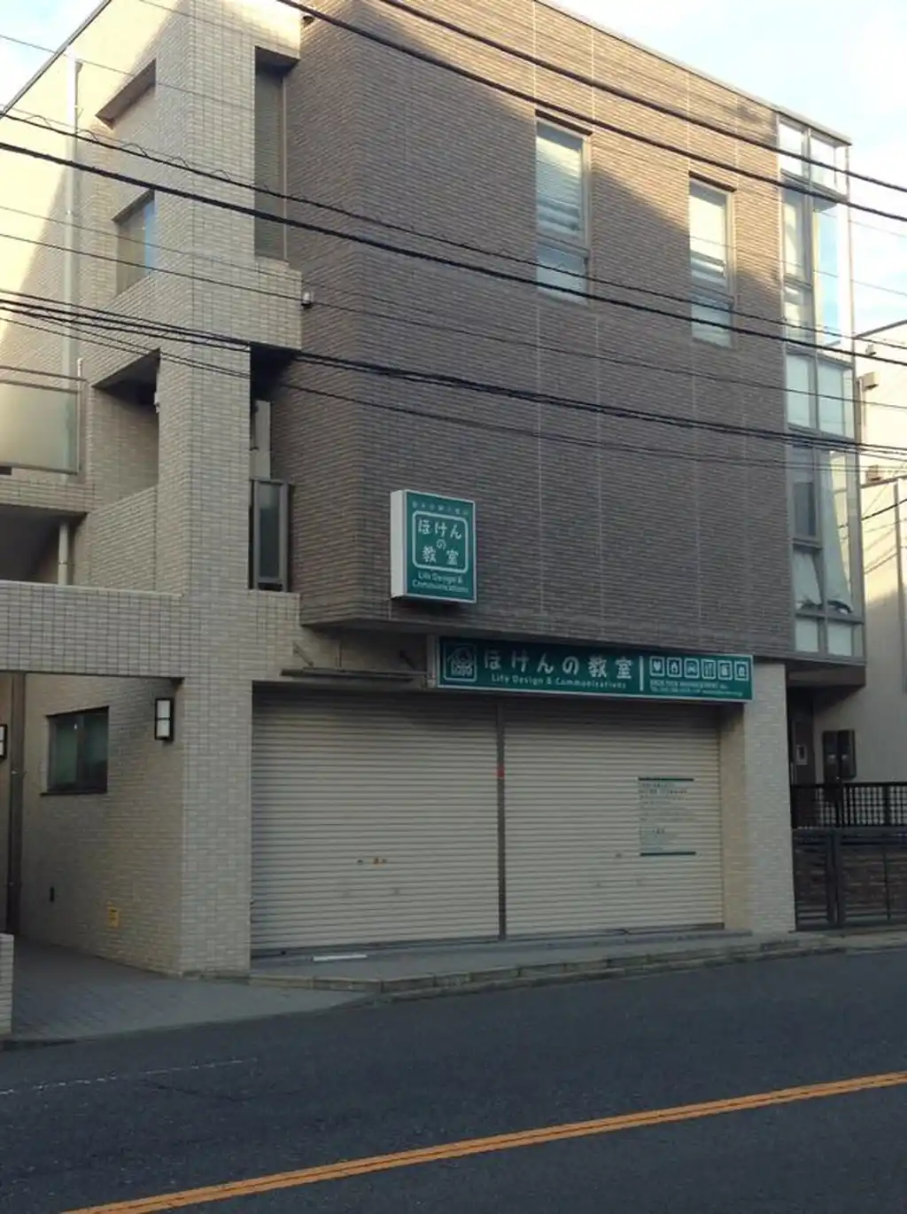 MYビル 外観